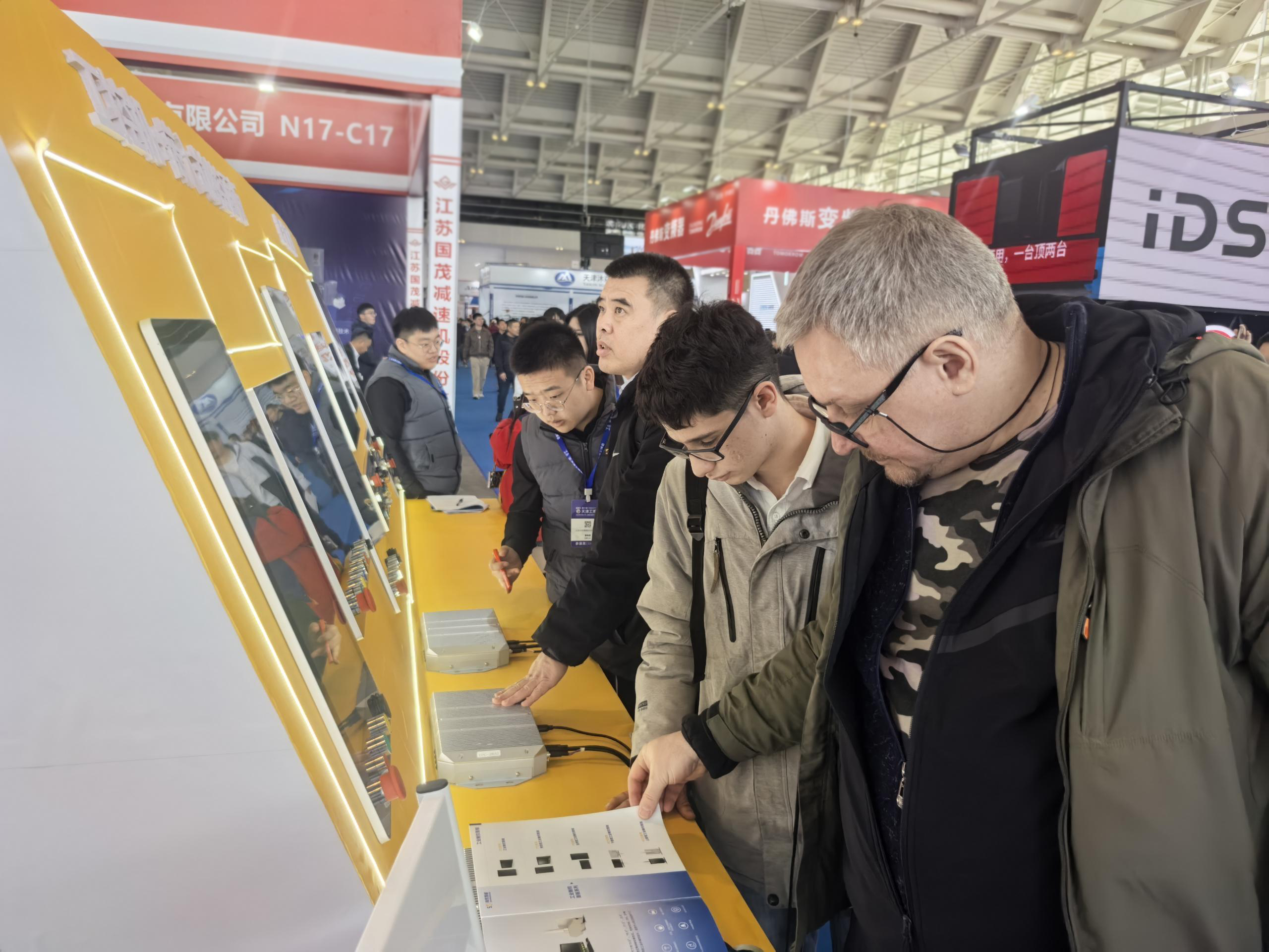 尚控智能 | 展會(huì)之行圓滿(mǎn)落幕，成果豐碩引行業(yè)矚目